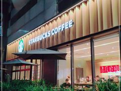 -星巴克(重庆上海城店)