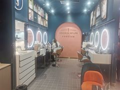 -海马体照相馆(无锡清扬茂业天地店)