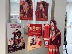 -海马体照相馆(上海万象城店)