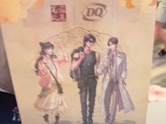 -DQ·蛋糕·冰淇淋(南开大悦城2F店)