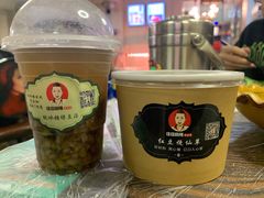 -佳佳麻辣烧菜馆