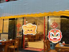 -云南邹记天麻火腿鸡(簇桥店)