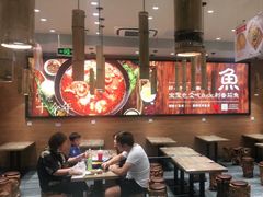 -好人民间小吃(镇江八佰伴店)