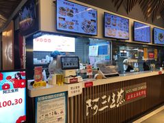 -阿三生煎(正弘城店)