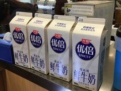 -50岚(太平洋森活天地店)