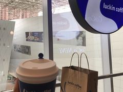 拿铁-瑞幸咖啡(厦门SM二期新生活广场店)
