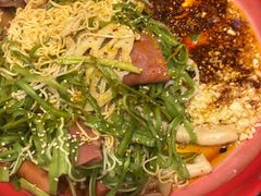 -海椒市落舌·麻辣烫冒菜(武侯大悦城店)