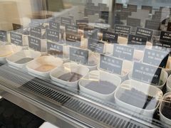 -JW德国冻酸奶Frozen Yogurt(龙湖成都滨江天街店)