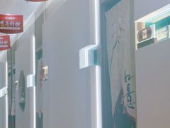 -艾柏堂8090经络·艾灸养生(御庭府邸店)