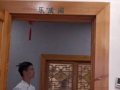 -大清花饺子(山庄店)