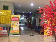 -御池园(顾村公园店)