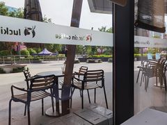 -瑞幸咖啡(清华科技园·唐诗主题店)