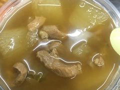 牛腩萝卜汤-香港风味小吃店(中英街店)