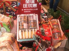 -巴黎贝甜(五道口店)