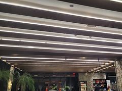 -陈熹公民族美食文化餐厅(中华广场店)