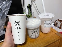 -古茗(万江华南mall店)