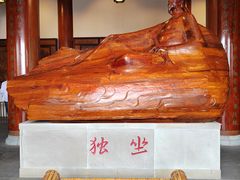 -敬亭山风景名胜区