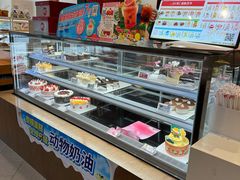 -85度C(南京珠江华海店)