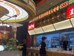 -火啫啫·粤式啫啫煲(南京弘阳店)