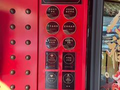 -陈熹公民族美食文化餐厅(中华广场店)