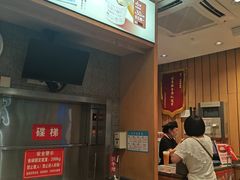 -南城香(北京南站店)