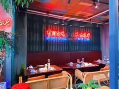 -四十七楼大排档·江湖菜·烧烤