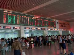 -合肥火车站(地铁站)