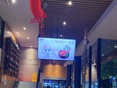 -东味北道熟成·炭火烤肉(九龙店)