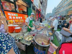 -马玉林天水麻辣烫(一马路清真店)