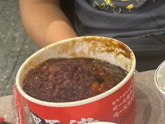 -冰冰酱老味刨冰绵绵冰(中山路总店)