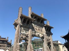 -小武包子铺(严州古城店)