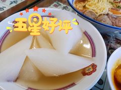 上湯白蘿蔔-七爷清汤腩·港式餐厅(金狮广场店)