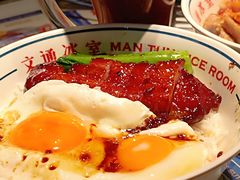 -文通冰室(东方宝泰店)