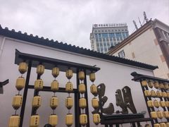 -茄子恰恰·新云南小炒(钱王街店)