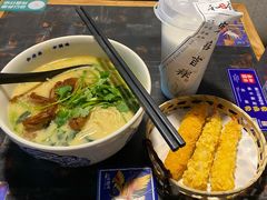 -和府捞面(石景山喜隆多店)