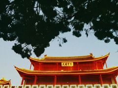 -巍山古城