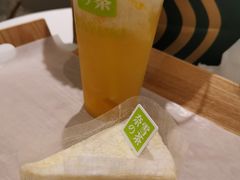 霸气芝士芒果-奈雪的茶(天河城店)