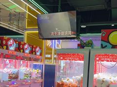 -快乐街区(成都龙湖北城天街店)