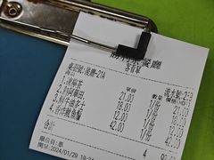-胜利茶餐室