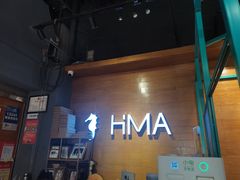 -海马体照相馆(海口日月广场店)