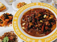 -金柱大盘鸡(和田二街店)