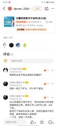 -堃腾月子会所