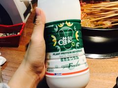 -牛小嫩串串火锅(老国贸总店)