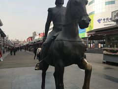 -天津洋货市场