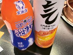 -京元盛铜锅涮肉(上海总店)