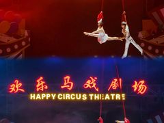 -无锡动物园·太湖欢乐园