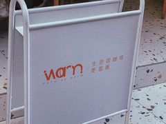 -Cafe on warm(丹霞店)