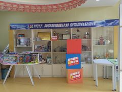 -童程童美信奥赛科技特长·乐高编程科创机器人(富兴校区)