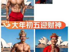-悉尼歌剧院