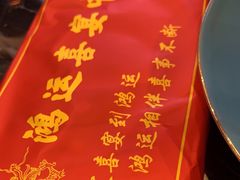 -松沪名灶·豆浆鱼头·新上海菜(飞航吾悦广场店)